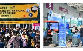 聚焦智能清洁与智慧环卫,CCE深圳清洁展打造华南采购“主场”