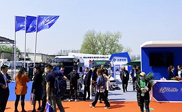 亚洲环卫旗舰展再升级,CEPE 2027拓展产业链展示新边界