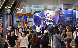 国际买家云集、国潮腕表受关注！香港钟表展展现全球市场新活力