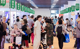 脑机接口、AI辅具集中亮相,2026中国国际福祉博览会精彩纷呈