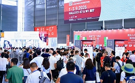 第26届中国国际皮革展:全球皮革业界共探产业发展新路径