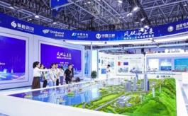 10月福州见!2026中国海洋装备博览会聚焦深海产业链