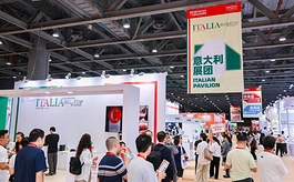 华南自有品牌采购盛会，MARCA China广州首展亮点纷呈