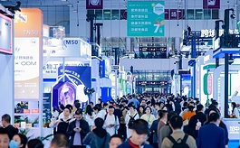 直击大湾区健康消费市场，2026 HNC深圳健康营养展10月见