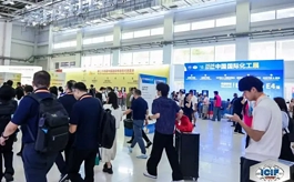 767家企业齐聚中国国际化工展,化工产业硬核成果集中亮相