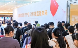 2026CBE杭州美博会虽已闭幕,但美妆行业的这6个变化值得关注
