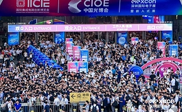 国产硬核科技集中亮相!ELEXCON 2026三展联动火热收官