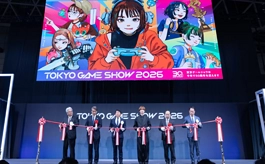 2026年东京电玩展TGS线下部分结束，四天到场超25万人