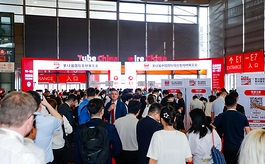 全球28个国家和地区参展!wire&Tube China 2026现场直击