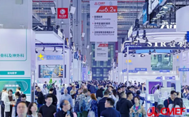聚焦手术室装备!第94届CMEF B2馆将集中展示哪些“精密”产品?
