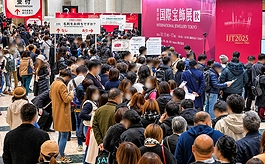 390家展商齐聚!日本秋季珠宝展IJT Autumn采购攻略来了