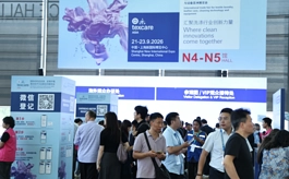 国际观众暴涨70%!2026中国洗涤展亮点回顾