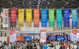 中国工博会智行未来展聚焦智能汽车前沿技术