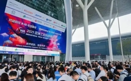 AI算力、机器人、汽车电子齐聚!2026亚洲工业科技展ITWA亮点抢先看
