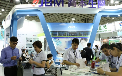 中国台湾美容保健展览会Bio Asia(现场照片)2