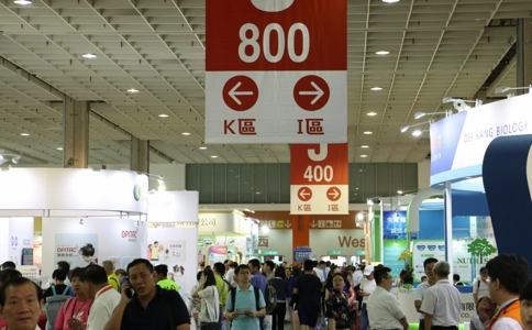 中国台湾美容保健展览会Bio Asia(现场照片)3