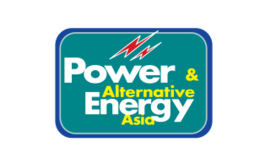 巴基斯坦卡拉奇电力展览会Power & Energy