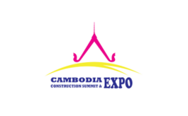 柬埔寨金邊建材展覽會CCE