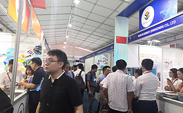 越南河内电梯展览会Vietnam Lift Expo