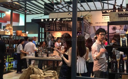 泰国曼谷咖啡展览会