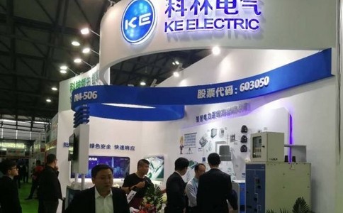 中国电力及设备展览会