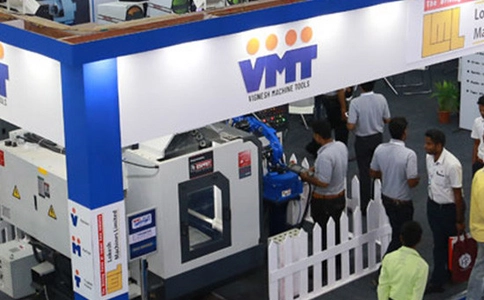 印度浦那机床展览会PUNE MACHINE TOOLS
