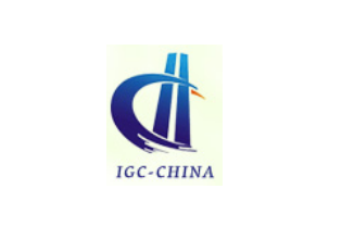 中国(上海)国际气体技术及设备展览会