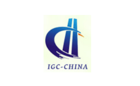 中国上海国际气体技术及设备展览会