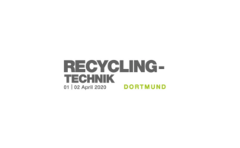 德国多特蒙德回收技术展览会