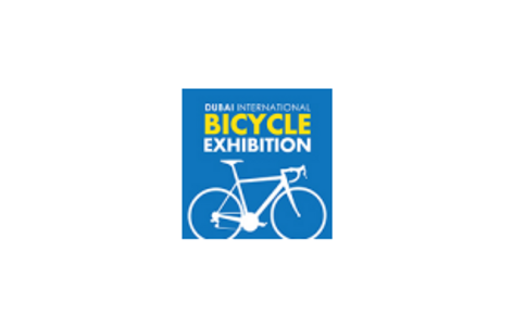 阿联酋迪拜自行车展览会