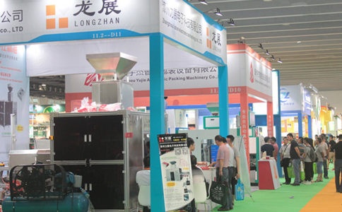 广州国际粮油机械展览会