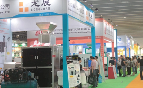 广州国际粮油机械展览会