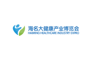 北京国际大健康产业展览会