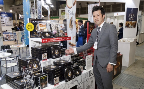 日本食品贴牌及OEM展览会Private Label & OEM