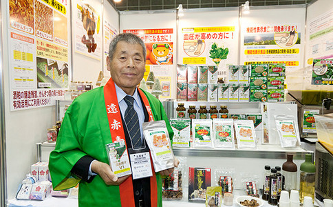 日本食品贴牌及OEM展览会