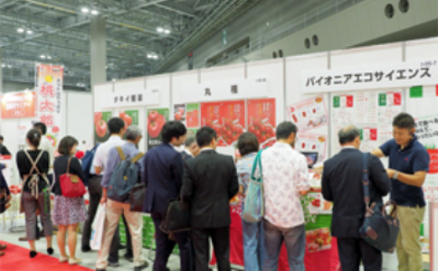 日本東京農業展覽會AGRO Innovation