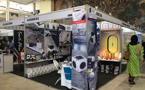 坦桑尼亚贸易展览会TANZANIA Trade Show(现场照片)3