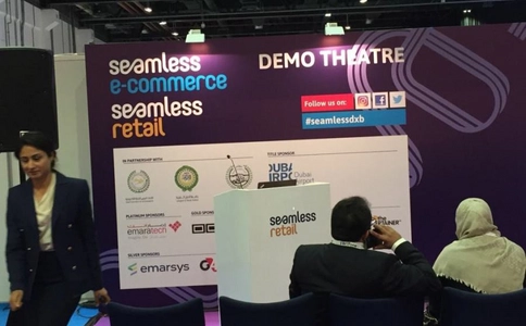 南非约翰内斯堡智能卡展览会Seamless Southern Africa
