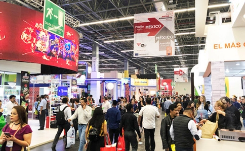 墨西哥瓜达拉哈拉食品展览会Alimentaria Mexico