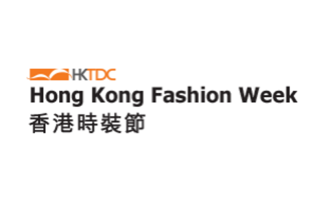香港時裝展覽會 HongKong Fashion Week丨2024.04.20~04.23