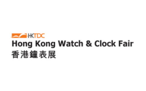 香港鐘表展覽會(huì )