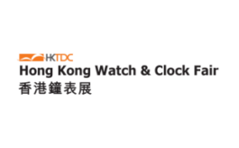 香港鐘表展覽會(huì )