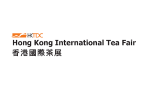 香港茶展覽會(huì )