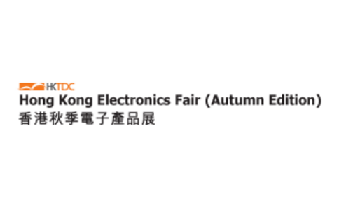 香港电子展览会秋季Hongkong Electronics Fair