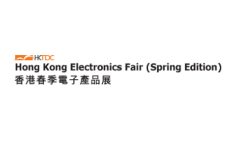 香港电子展览会春季
