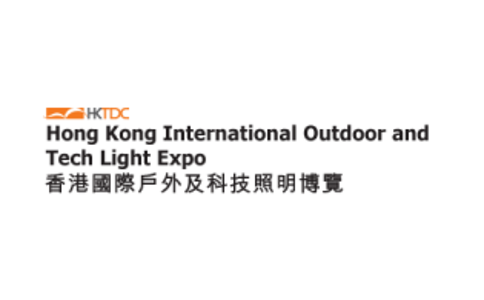 香港户外及科技照明展览会