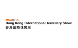 香港珠寶展覽會(huì )