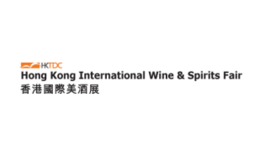 2023香港美酒及酒具展览会Wine&Spirits（时间及地点）