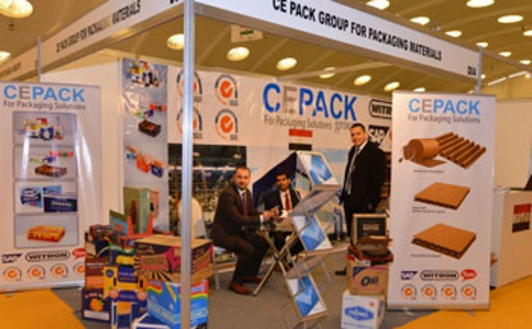 摩洛哥食品展览会MOROCCO FOOD EXPO