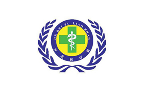 河北医疗器械展览会春季